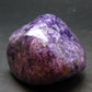 Large Nice Charoite Tumbled Stone from Russia - 118.59 Grams - 2.1"