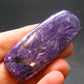 Rare High-Quality Charoite Cabochon From Russia - 2.2"
