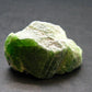 Rare Neon Tremolite Crystal from Tanzania - 1.3" - 72.20 Carats