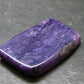 Large Nice Charoite Tumbled Stone from Russia - 12.63 Grams - 1.5"