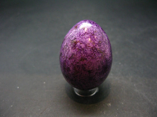 Rare Rich Purple Stichtite Egg From Russia - 1.7" - 45.33 Grams