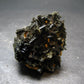 Aegirine Crystal From Malawi - 1.6"