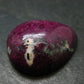 Ruby Cabochon From Tanzania - 1.3" - 21.24 Grams