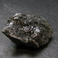 Rare Nuumite Nuummite Raw Piece From Greenland - 16.32 Grams - 1.3"