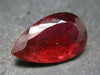 Pink Tourmaline Cut Stone Gem From Brazil - 18.26 Carats - 24x14mm