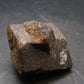 A Perfect Staurolite Crystal from USA - 1.6"