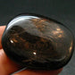 Tumbled Hypersthene Stone From Canada - 1.9"