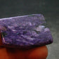 Large Nice Charoite Tumbled Stone from Russia - 11.20 Grams - 1.4"