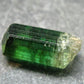 Green Tourmaline Crystal From Brazil - 0.7" - 11.55 Carats