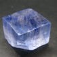Blue Halite Crystal From USA - 1.1" - 34.13 Grams