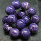 Charoite Genuine Bracelet ~ 7 Inches ~ 12mm Round Beads