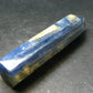 Blue Kyanite Obelisk From Brazil - 3.6" - 107.05 Grams