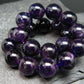 Amethyst Genuine Bracelet ~ 7 Inches ~ 10mm Round Beads