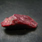 Large Rhodonite Rodonite Crystal From Brazil - 14.84 Grams - 1.7"