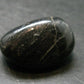 Rare ISUA Stone from Greenland - 1.1" - 18.88 Grams