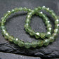 Green Kyanite Genuine Bracelet ~ 7 Inches ~ 4mm Facetted Beads