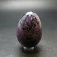 Nice Charoite Egg from Russia - 85.88 Grams - 1.9"