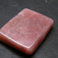 Rare Pink Petalite Tumbled Stone From Canada - 1.3" - 11.3 Grams