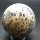 Rare Stibnite Sphere Ball From China - 418.73 Grams - 2.5"