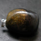Covelite Covellite Crystal Silver Pendant From Peru - 1.4" - 22.62 Grams