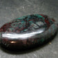 Crimson Cuprite Polished Stone from Mexico - 2.2" - 32.18 Grams