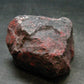 Rare Cinnabar Raw Piece From Spain - 2.1" - 105.61 Grams