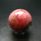 Rhodochrosite Sphere Ball from Argentina - 1.3" - 71.13 Grams