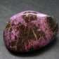 Rare Purple Tumbled Stichtite From Russia - 1.5"