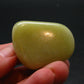 Healerite Serpentine Tumbled Piece From USA - 1.5"