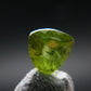 Rare Titanite Sphene Gem Cut Stone From Brazil - 0.71 Carats