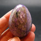 Nice Charoite Egg from Russia - 51.13 Grams - 1.6"