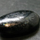 Rare Nuumite Nuummite Tumbled Stone From Greenland - 13.71 Grams - 1.3"