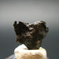 Sikhote Alin Meteorite From Russia - 1.82 Grams - 0.5"