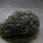 Rare Moldavite Tektite Raw Piece From Czech Republic - 1.7" - 20.83 Grams