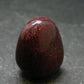 Red Cinnabar Cinabar Tumbled Piece From Spain - 17.84 Grams - 1.0"