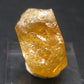 Gem Heliodor Golden Beryl Crystal From Tajikistan - 40.71 Carats - 0.9"