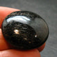 Rare Nuumite Nuummite Cabochon From Greenland - 1.2" - 12.66 Grams
