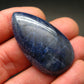 Blue Sapphire Corundum Cabochon From Madagascar - 1.8" - 23.01 Grams