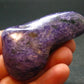 Large Nice Charoite Tumbled Stone from Russia - 52.81 Grams - 2.6"