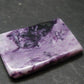 Very Rare Kammererite Chrome Clinochlore Tumbled Stone from Turkey - 1.6" - 15.2 Grams