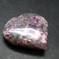 Ruby Heart From India - 1.3"