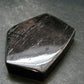 Tumbled Hypersthene Stone From Canada - 2.7"