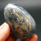 Blue Kyanite Egg From Brazil - 2.7"