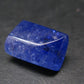 Fine Gem Tanzanite Zoisite Polished Stone From Tanzania - 16.71 Carats - 0.6"