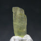 Pargasite Gem Crystal from Burma - 2.95 Carats
