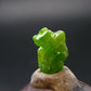 Very Nice Rare Pyromorphite Crystal from China - 0.4" - 1.25 Grams
