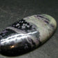 Very Rare Kammererite Chrome Clinochlore Cabochon from Turkey - 1.5" - 8.14 Grams