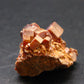 Vanadinite Crystal From Morocco - 1.2" - 30.75 Grams