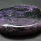 Tumbled Soap Charoite Piece From Russia - 2.2"