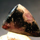 Alexandrite Chrysoberyl Polished Cabochon From Brazil - 25.85 Carats